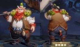 猪八戒最新皮肤爆料,奇幻猪界，再掀热潮！